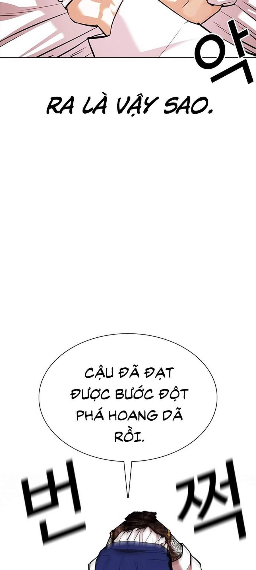 Hoán Đổi Diệu Kỳ Chapter 350 - 77