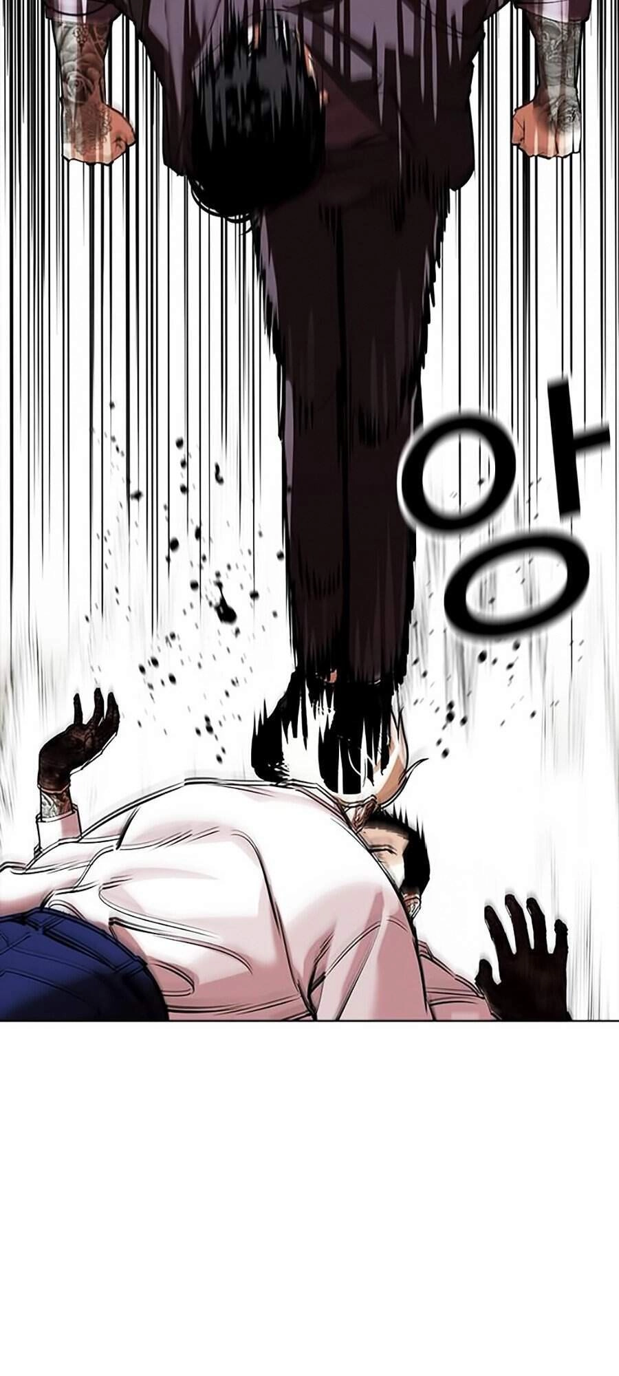 Hoán Đổi Diệu Kỳ Chapter 350 - 81