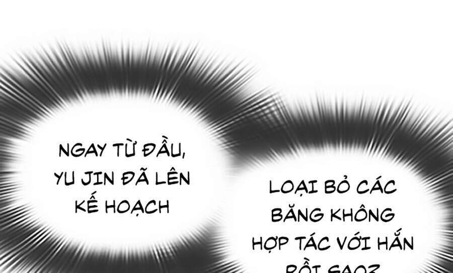 Hoán Đổi Diệu Kỳ Chapter 350 - 94