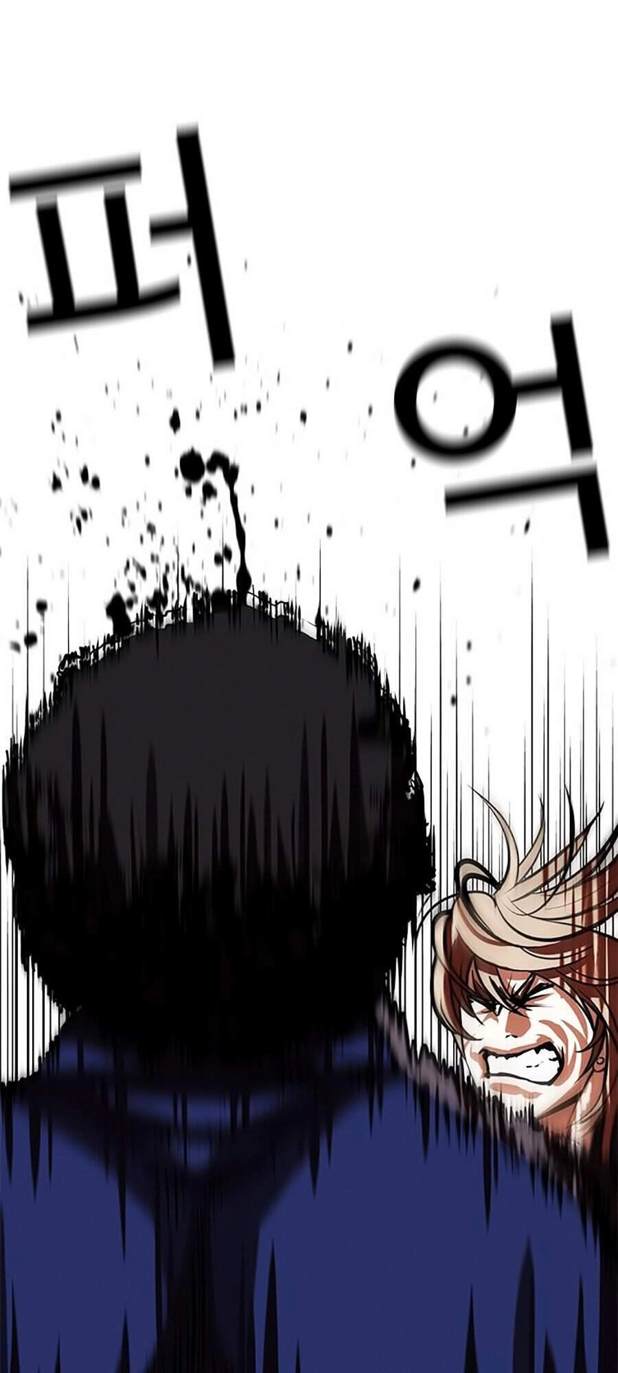 Hoán Đổi Diệu Kỳ Chapter 350 - 99