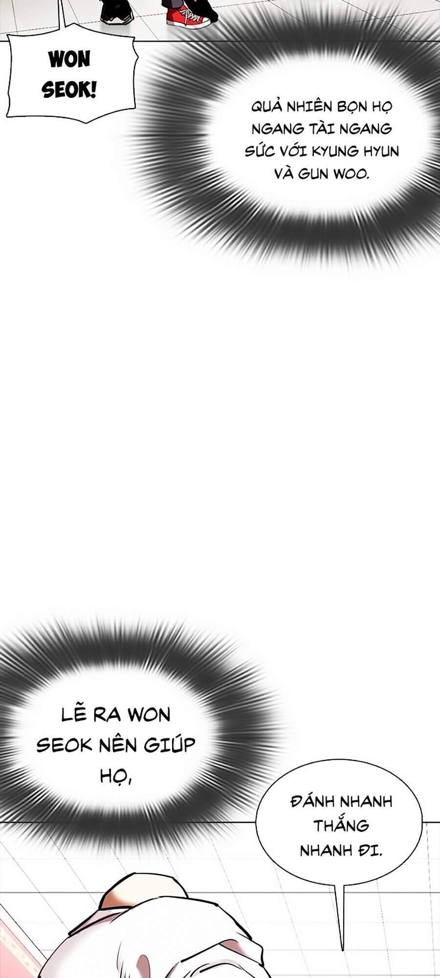 Hoán Đổi Diệu Kỳ Chapter 350 - 107