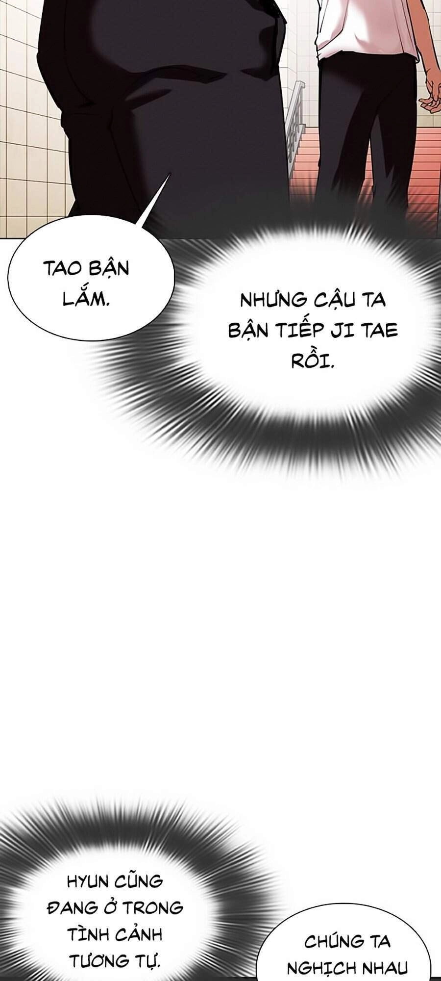 Hoán Đổi Diệu Kỳ Chapter 350 - 109