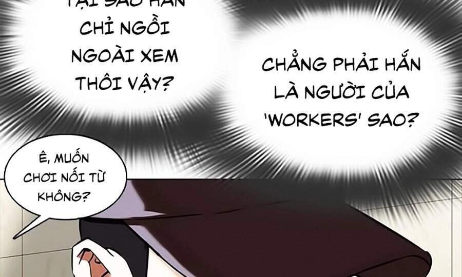 Hoán Đổi Diệu Kỳ Chapter 350 - 116