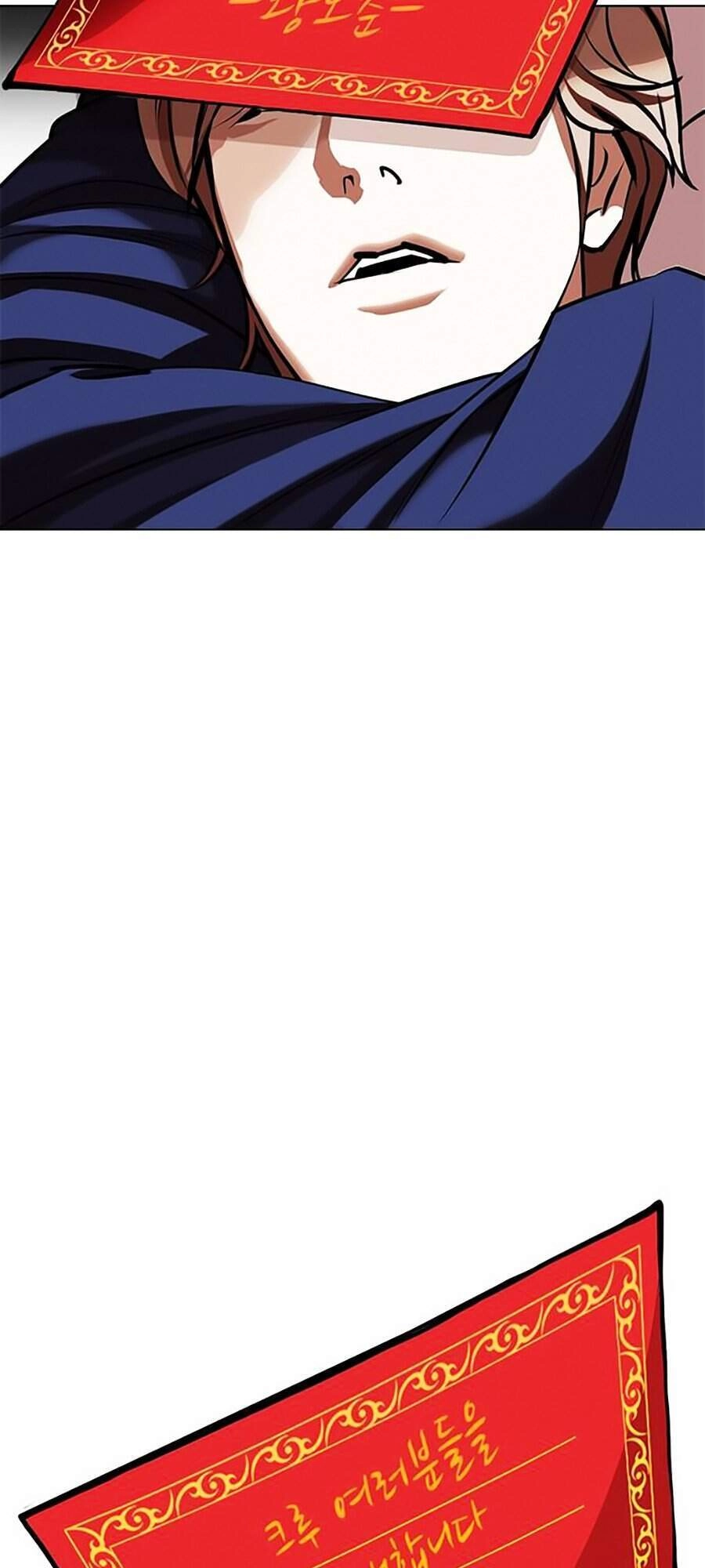 Hoán Đổi Diệu Kỳ Chapter 350 - 123