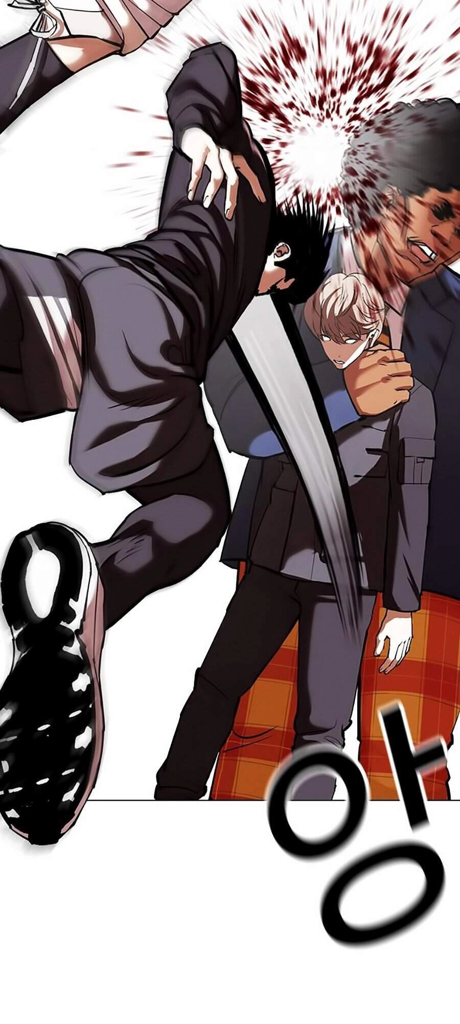 Hoán Đổi Diệu Kỳ Chapter 350 - 125