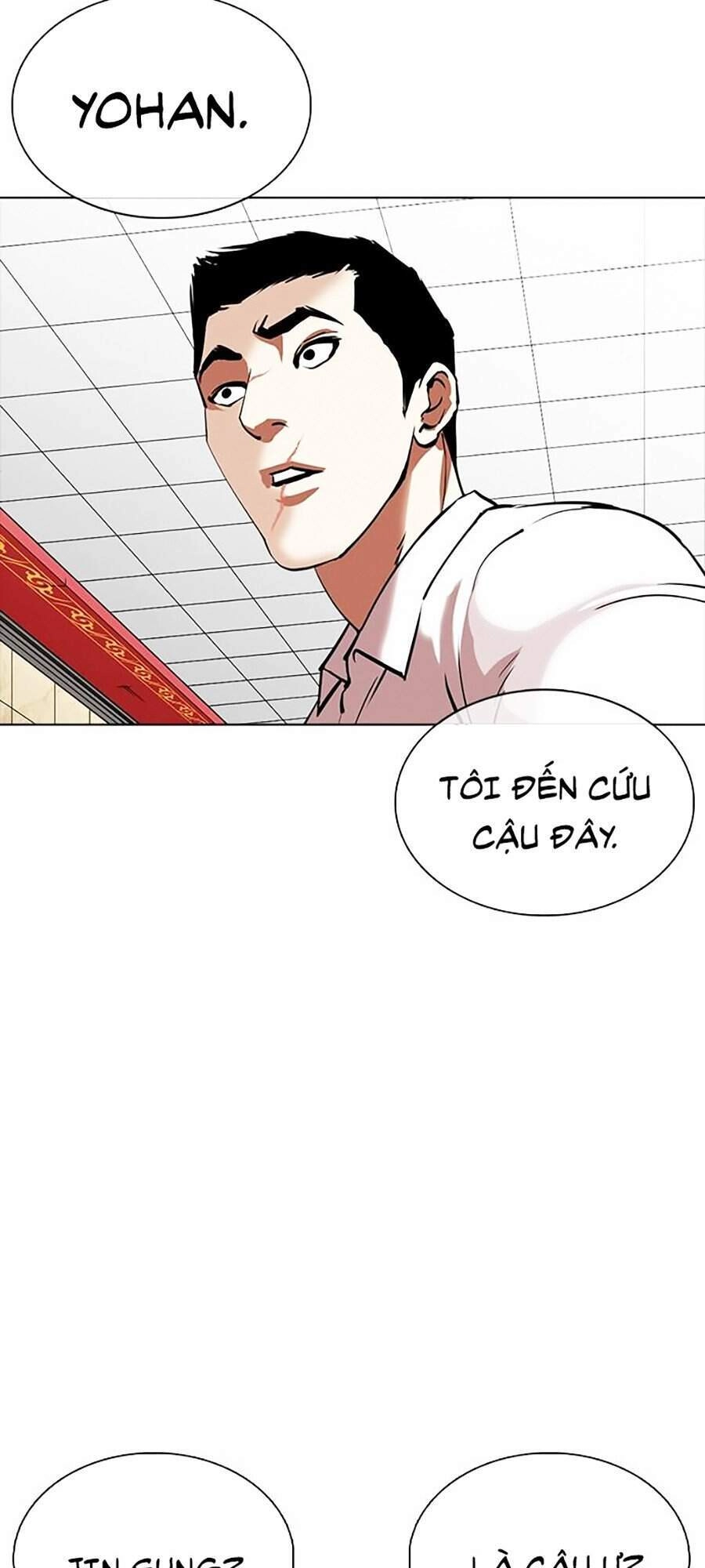 Hoán Đổi Diệu Kỳ Chapter 350 - 127