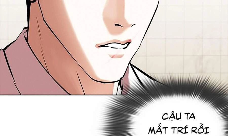 Hoán Đổi Diệu Kỳ Chapter 350 - 138