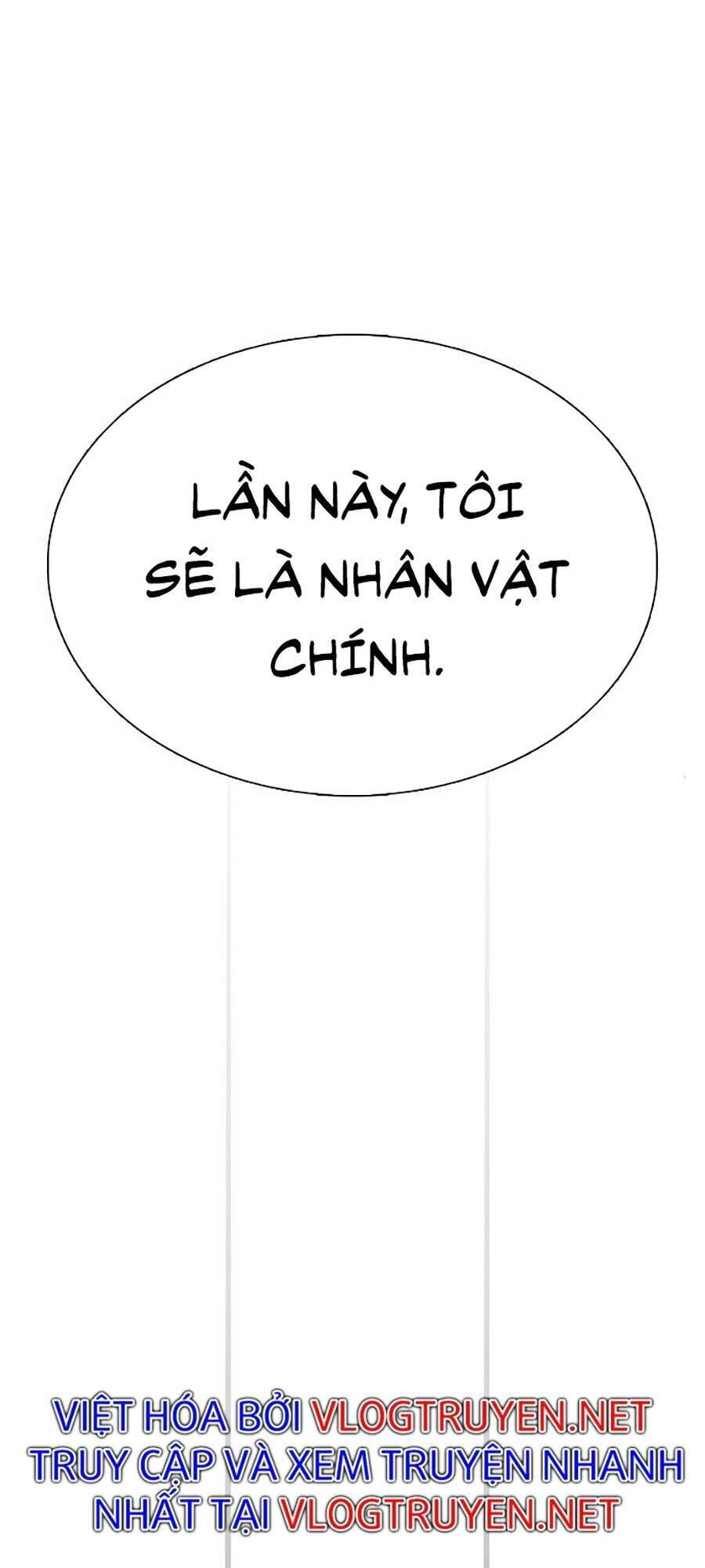Hoán Đổi Diệu Kỳ Chapter 350 - 143