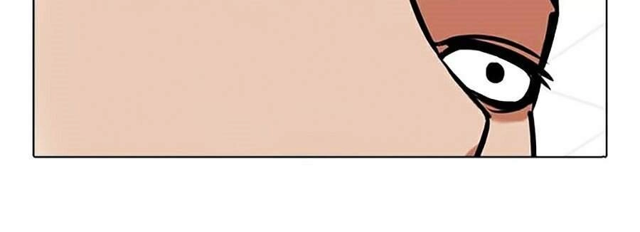 Hoán Đổi Diệu Kỳ Chapter 350 - 158