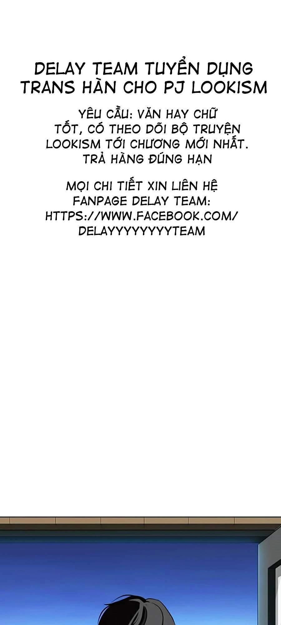 Hoán Đổi Diệu Kỳ Chapter 350 - 159