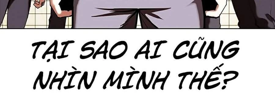 Hoán Đổi Diệu Kỳ Chapter 350 - 174