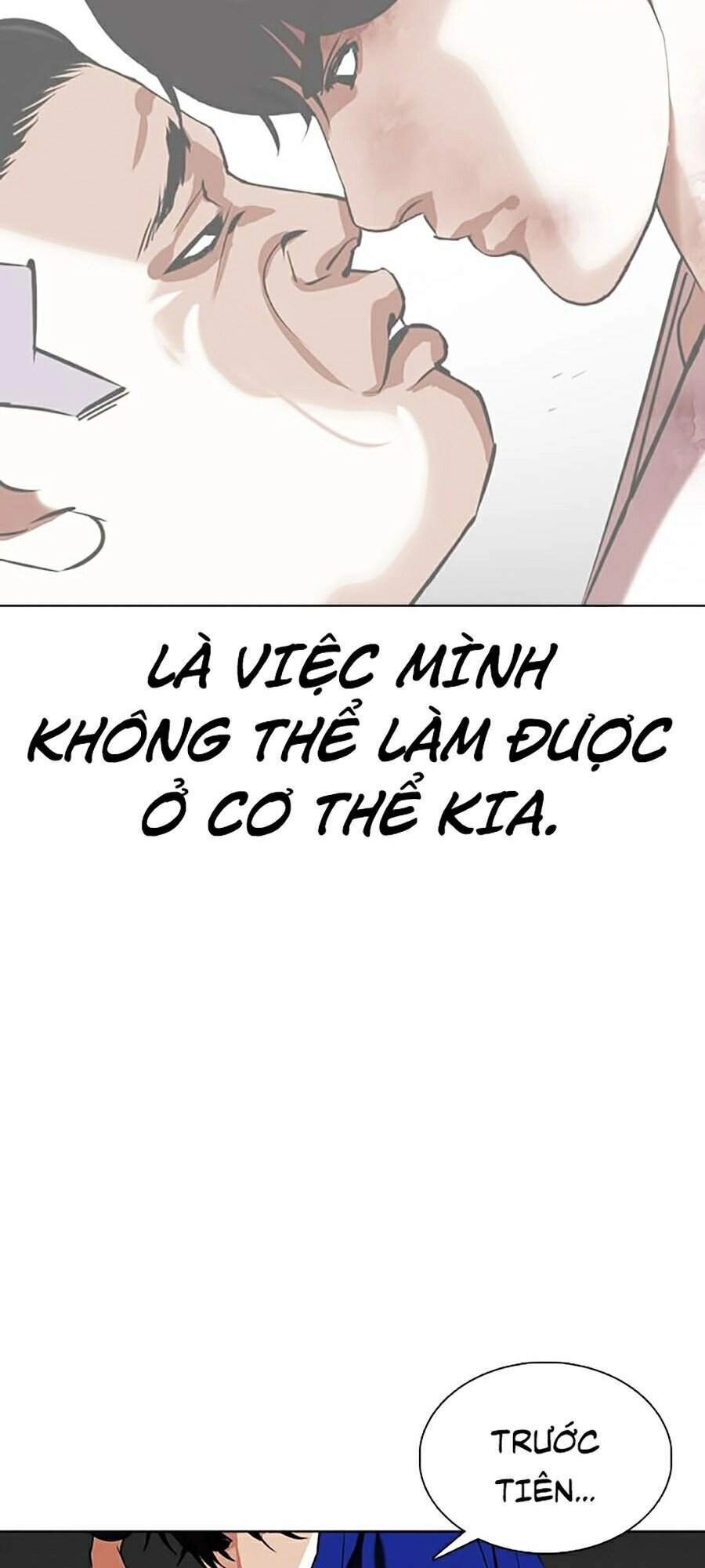 Hoán Đổi Diệu Kỳ Chapter 350 - 201