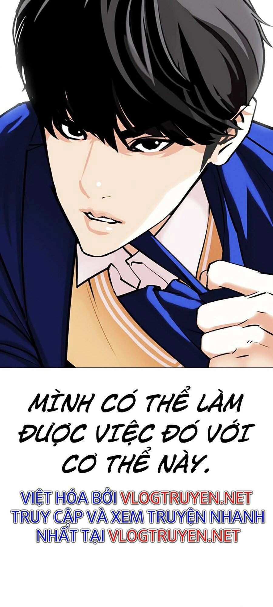 Hoán Đổi Diệu Kỳ Chapter 350 - 205