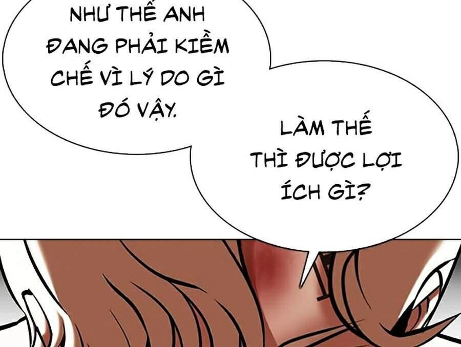 Hoán Đổi Diệu Kỳ Chapter 351 - 12