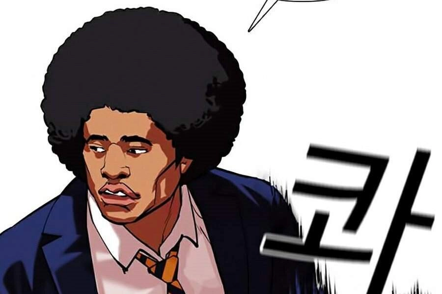 Hoán Đổi Diệu Kỳ Chapter 351 - 82