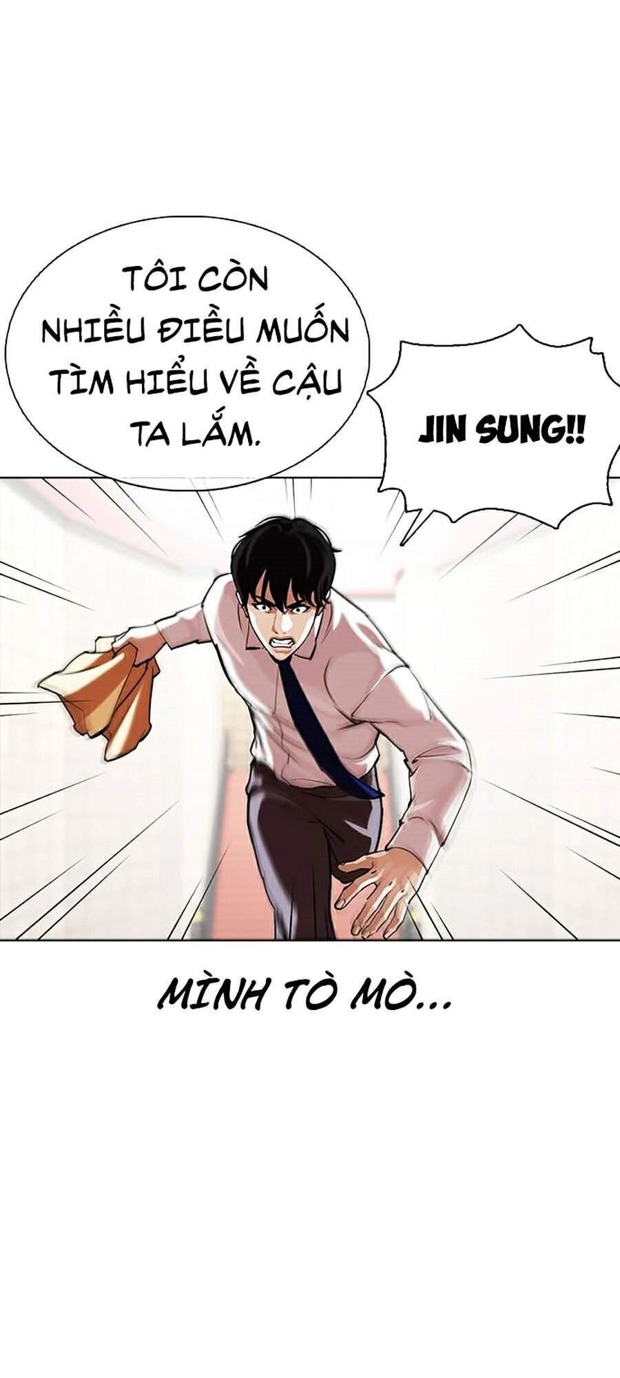 Hoán Đổi Diệu Kỳ Chapter 351 - 89