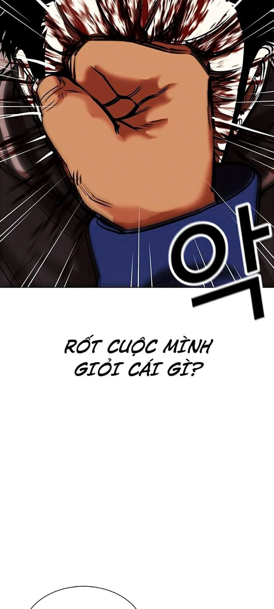 Hoán Đổi Diệu Kỳ Chapter 351 - 107