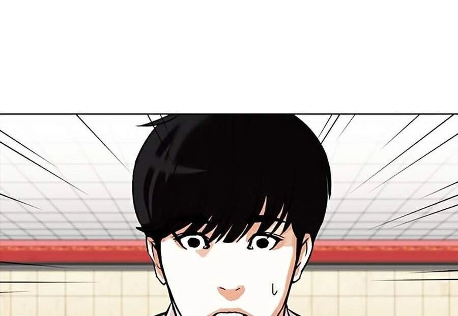 Hoán Đổi Diệu Kỳ Chapter 351 - 124