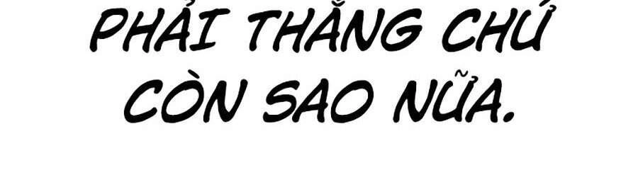 Hoán Đổi Diệu Kỳ Chapter 351 - 148