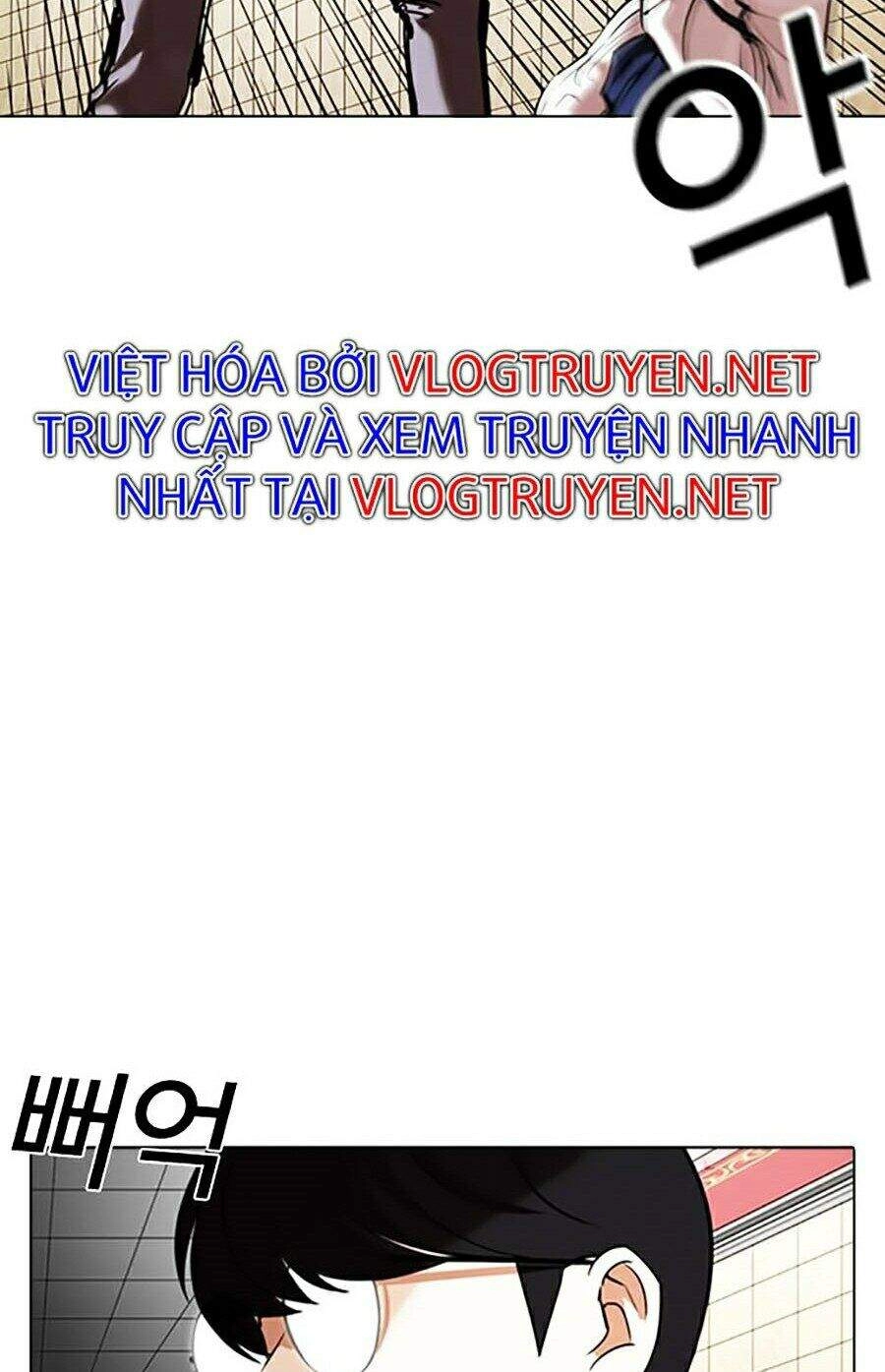 Hoán Đổi Diệu Kỳ Chapter 352 - 15