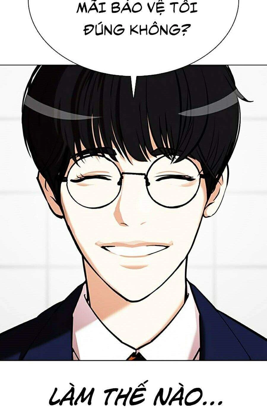 Hoán Đổi Diệu Kỳ Chapter 352 - 39