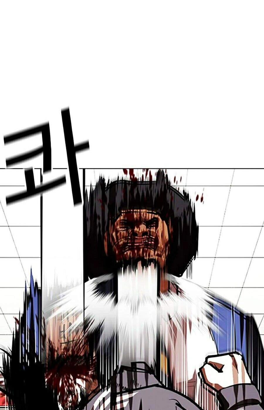 Hoán Đổi Diệu Kỳ Chapter 352 - 42