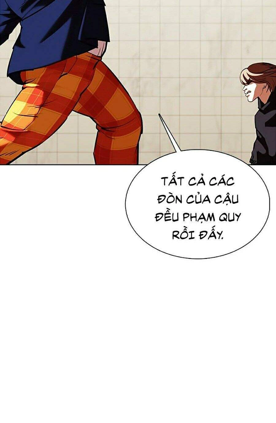 Hoán Đổi Diệu Kỳ Chapter 352 - 61