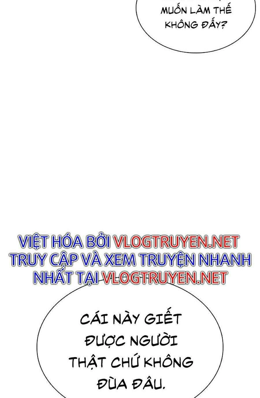 Hoán Đổi Diệu Kỳ Chapter 352 - 83