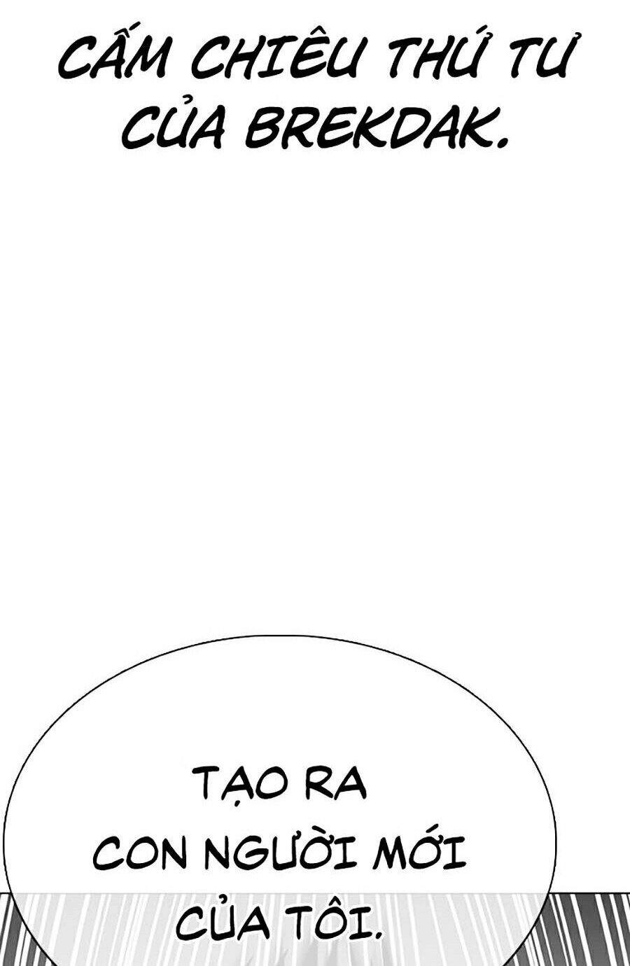 Hoán Đổi Diệu Kỳ Chapter 352 - 86