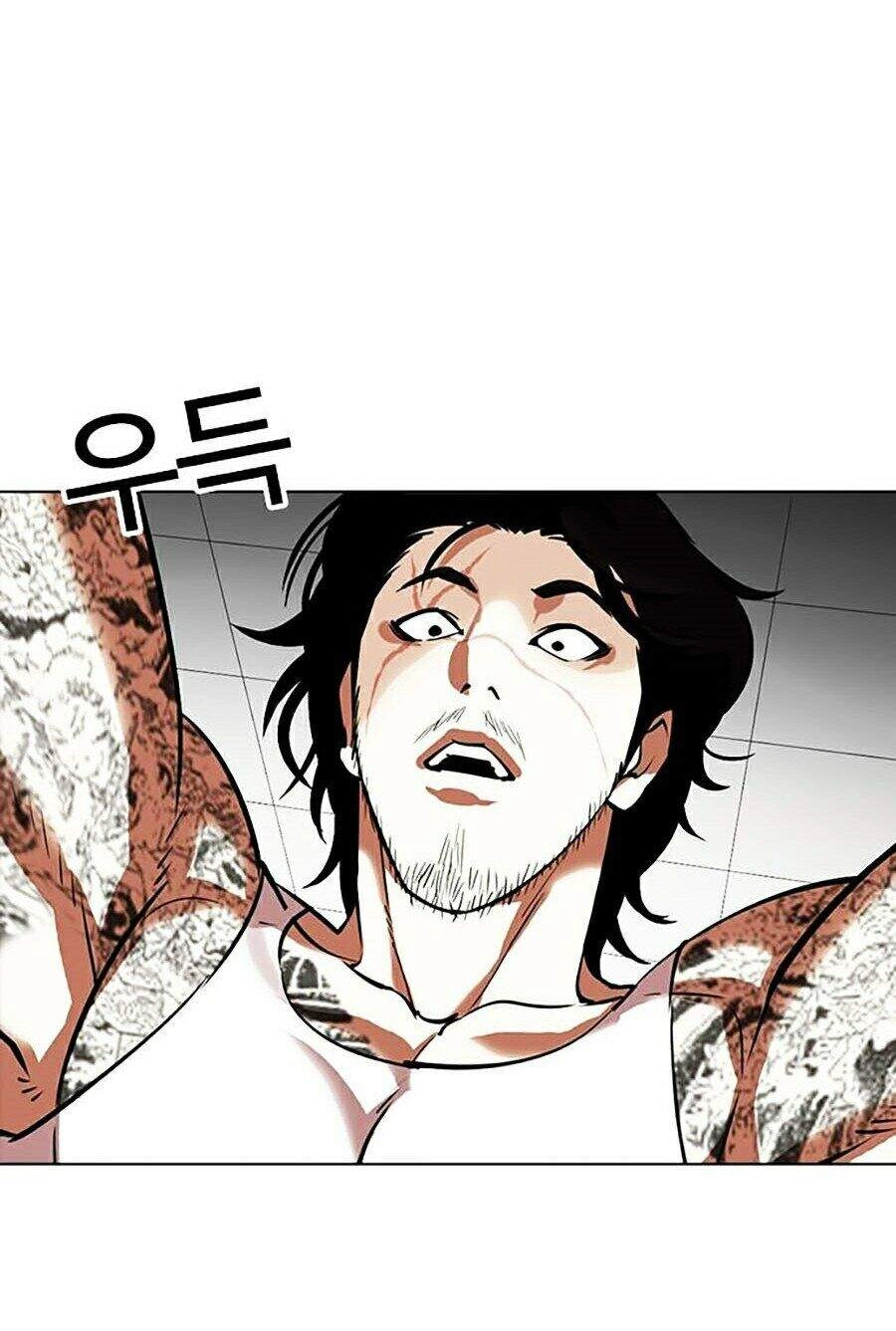 Hoán Đổi Diệu Kỳ Chapter 352 - 93