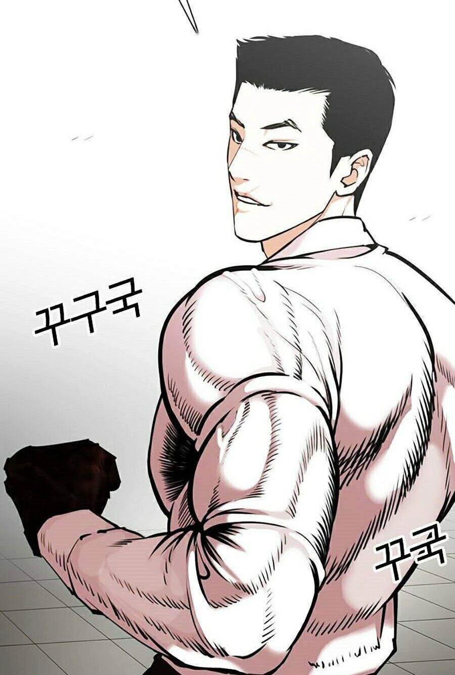 Hoán Đổi Diệu Kỳ Chapter 352 - 101