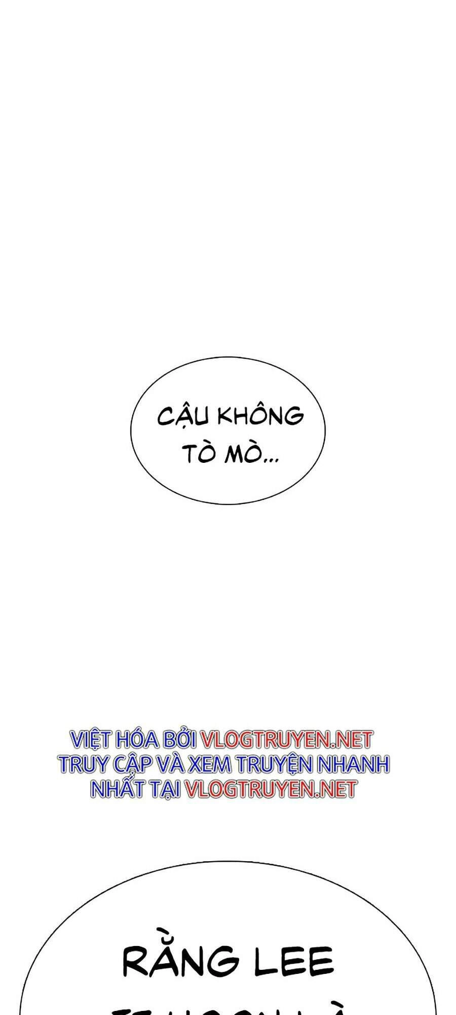 Hoán Đổi Diệu Kỳ Chapter 353 - 5