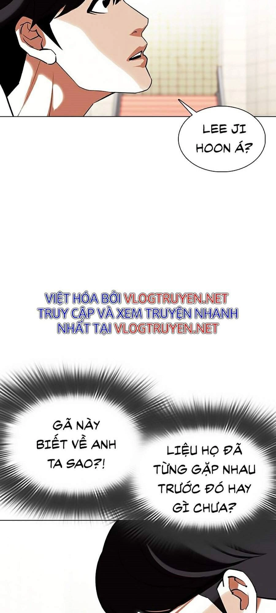 Hoán Đổi Diệu Kỳ Chapter 353 - 9