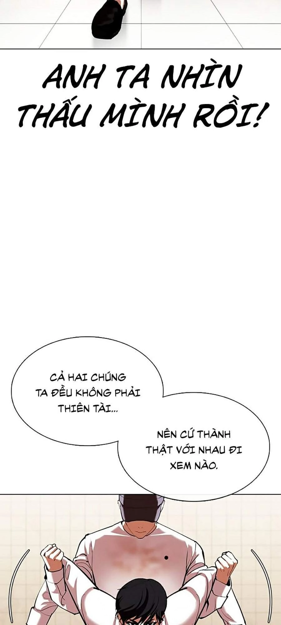 Hoán Đổi Diệu Kỳ Chapter 353 - 17