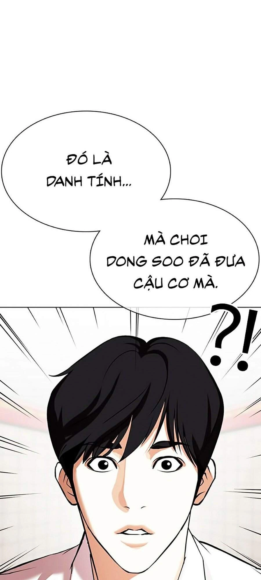 Hoán Đổi Diệu Kỳ Chapter 353 - 21