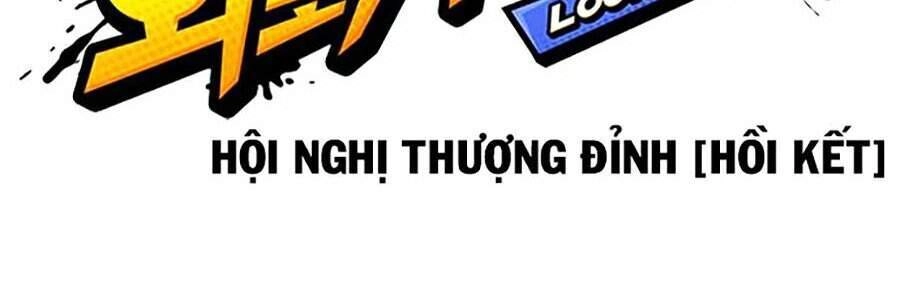 Hoán Đổi Diệu Kỳ Chapter 353 - 36