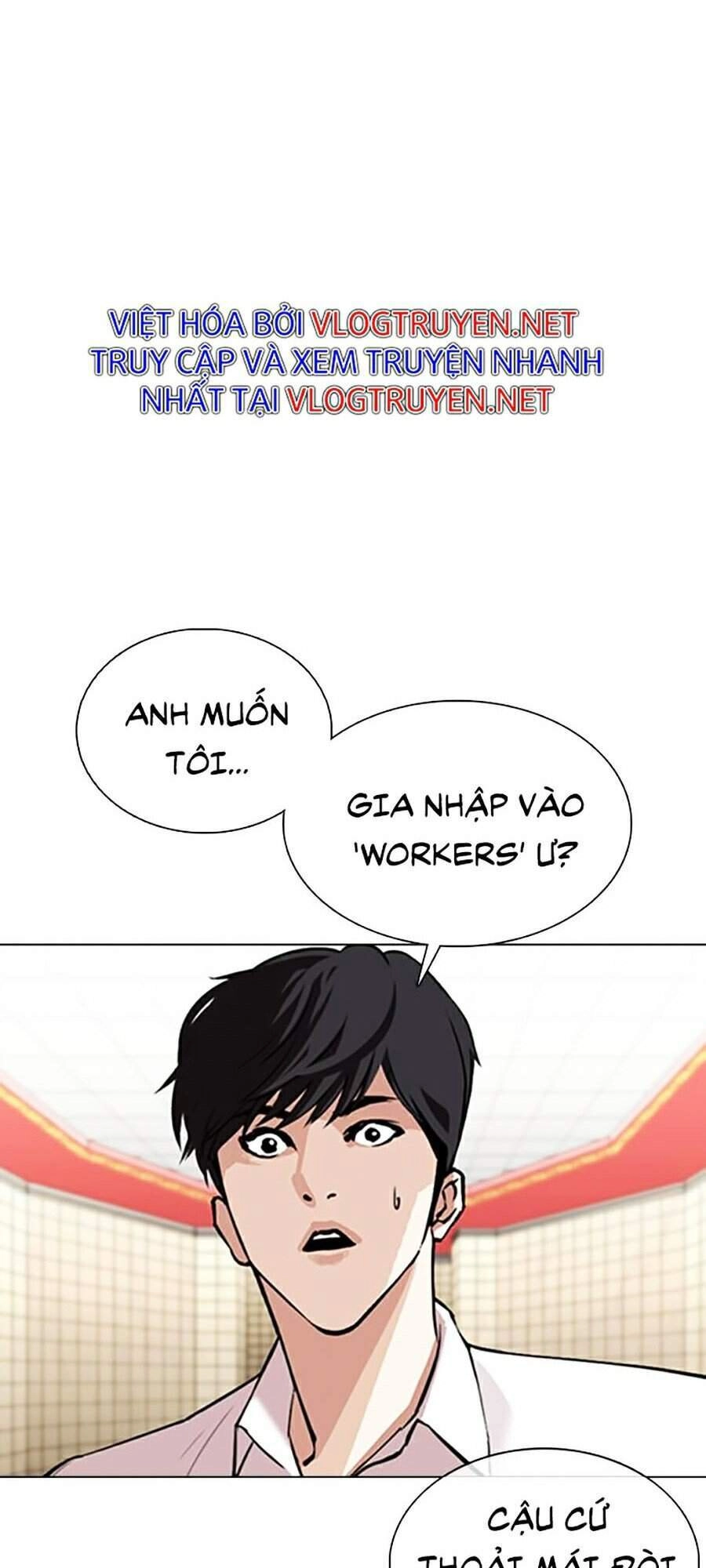 Hoán Đổi Diệu Kỳ Chapter 353 - 37