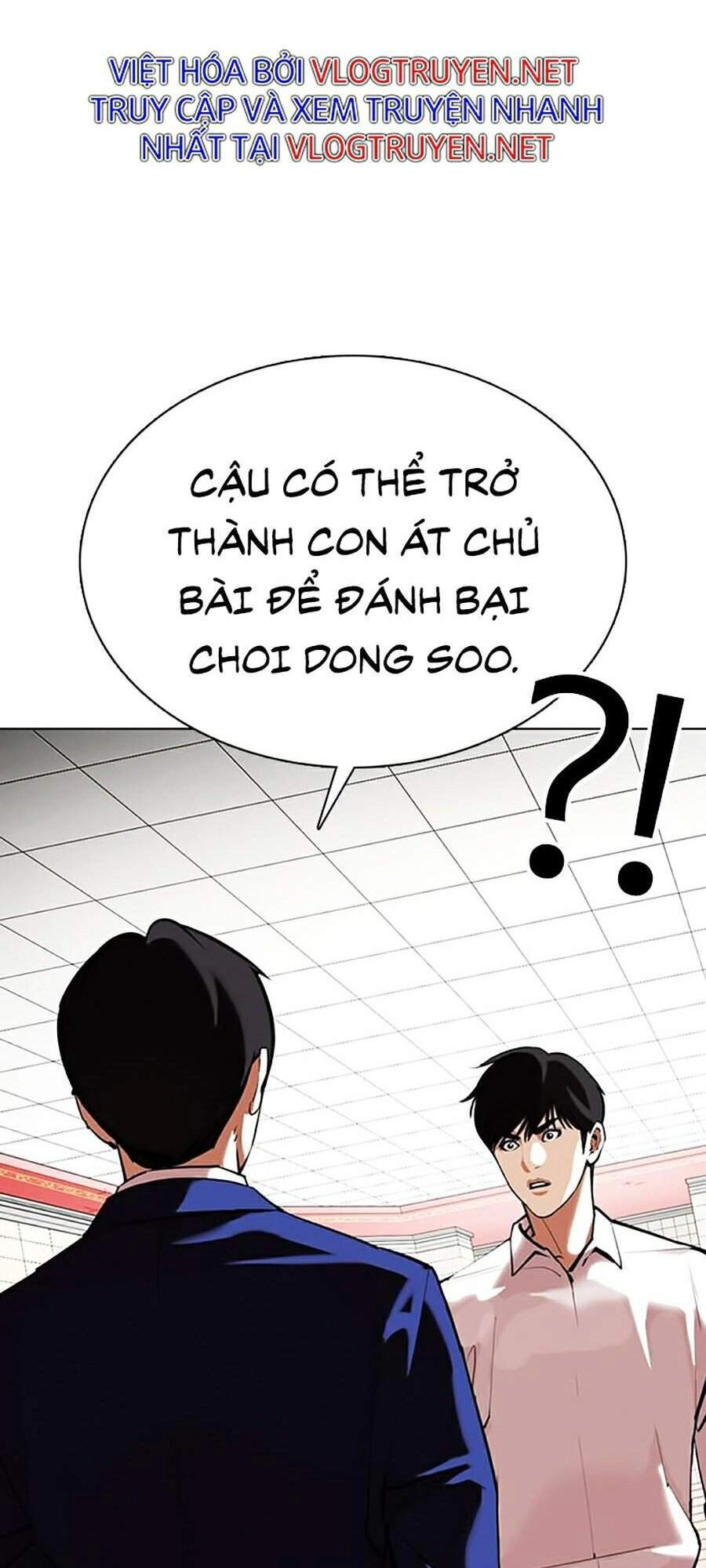Hoán Đổi Diệu Kỳ Chapter 353 - 43