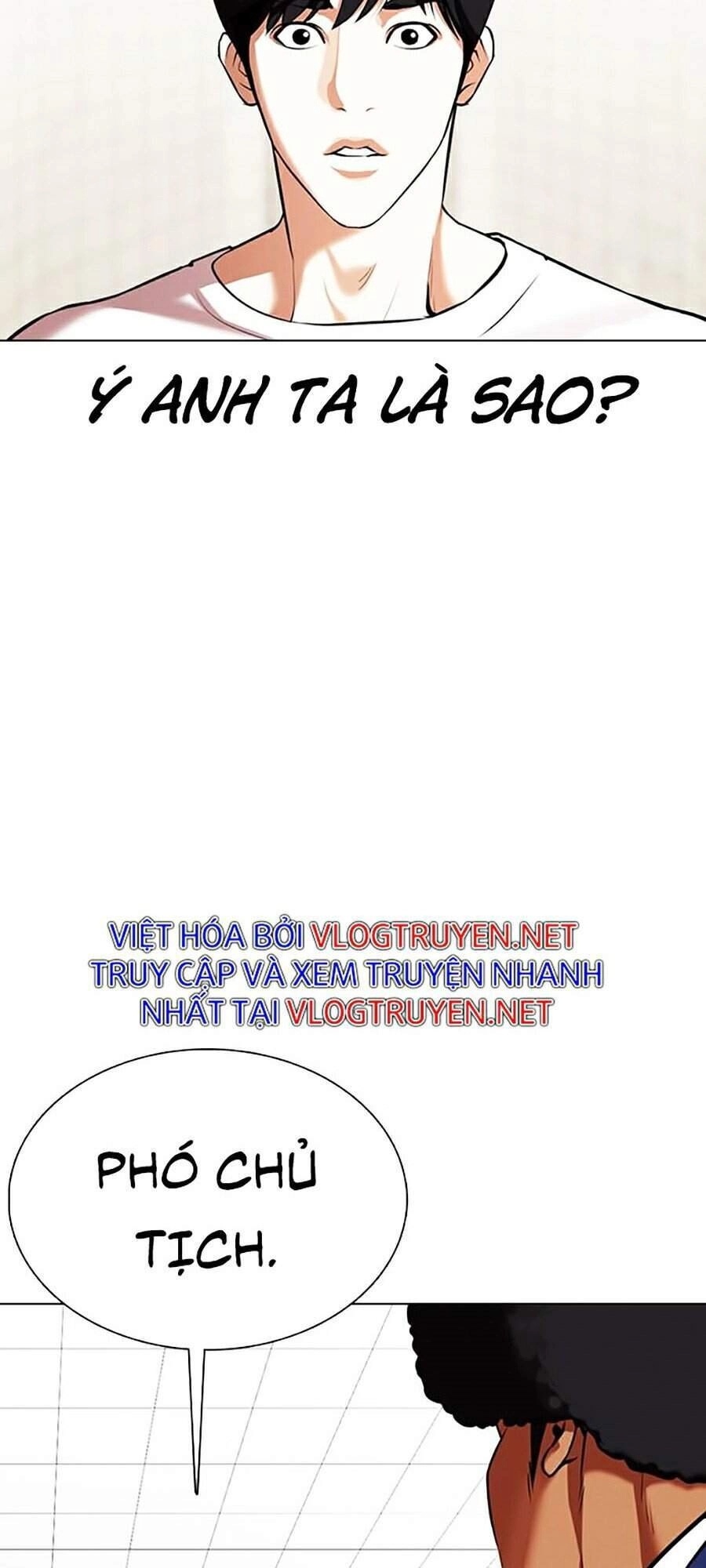 Hoán Đổi Diệu Kỳ Chapter 353 - 67