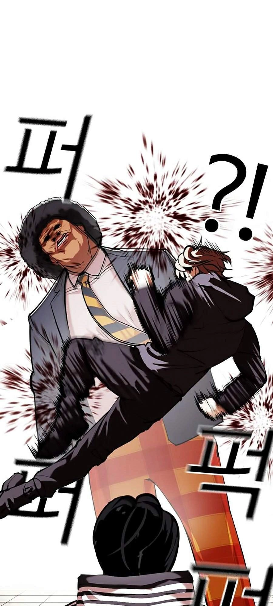 Hoán Đổi Diệu Kỳ Chapter 353 - 73