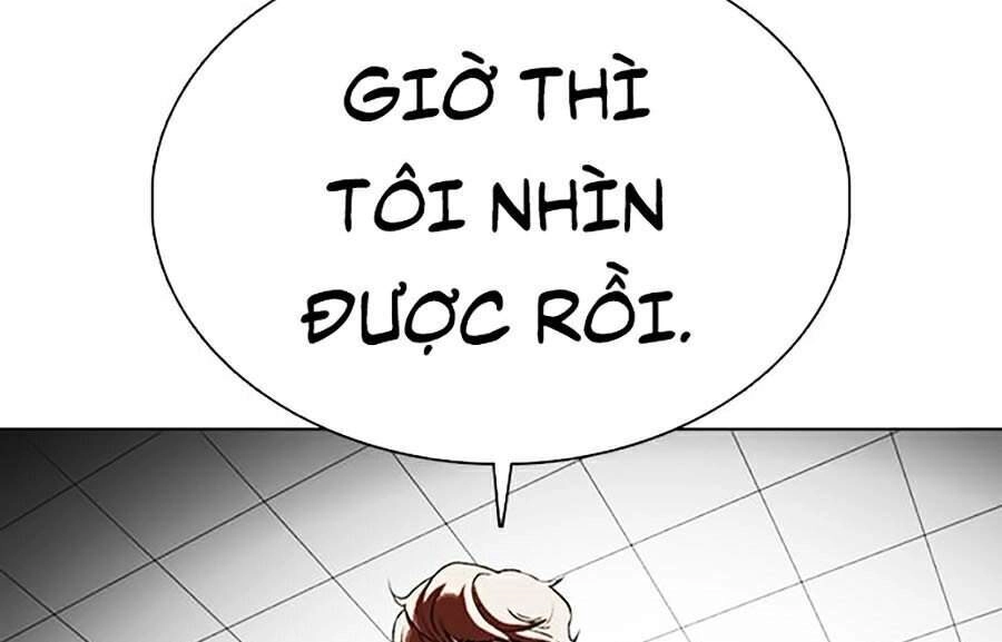 Hoán Đổi Diệu Kỳ Chapter 353 - 76