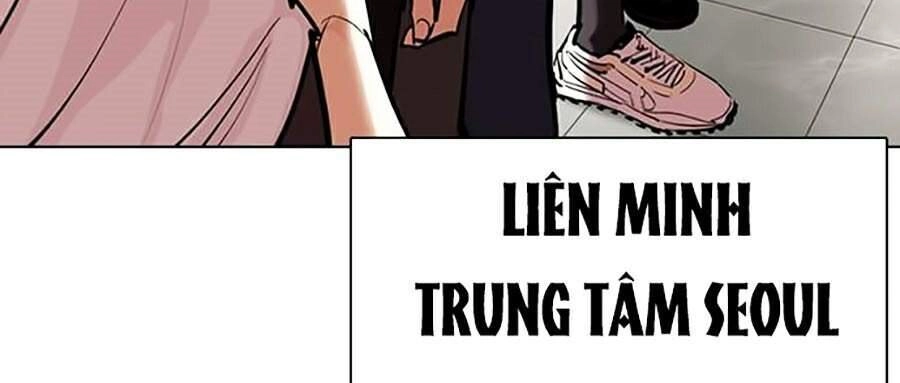 Hoán Đổi Diệu Kỳ Chapter 353 - 98