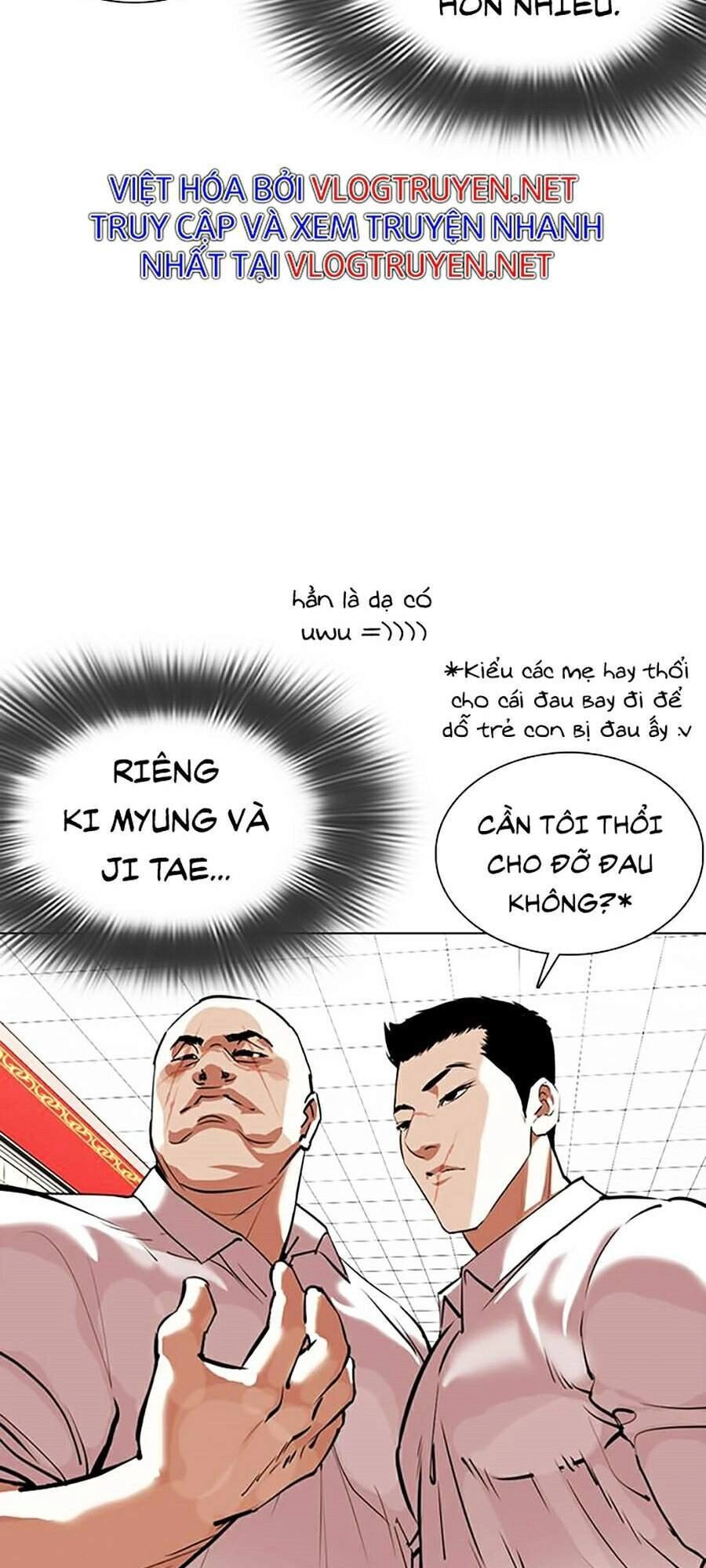 Hoán Đổi Diệu Kỳ Chapter 353 - 105