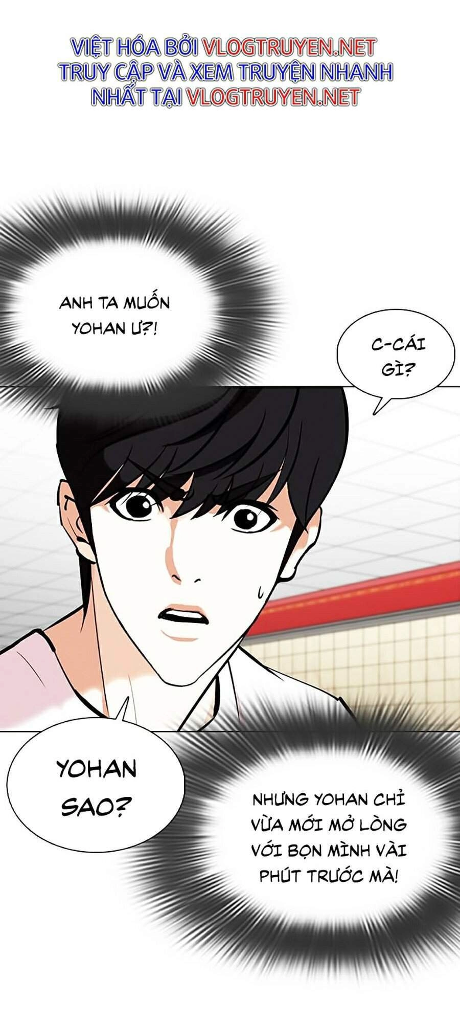Hoán Đổi Diệu Kỳ Chapter 353 - 163