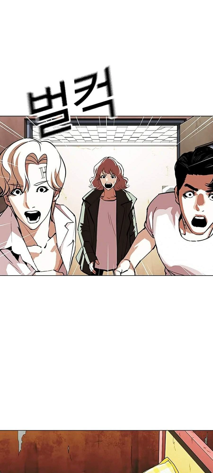 Hoán Đổi Diệu Kỳ Chapter 353 - 189