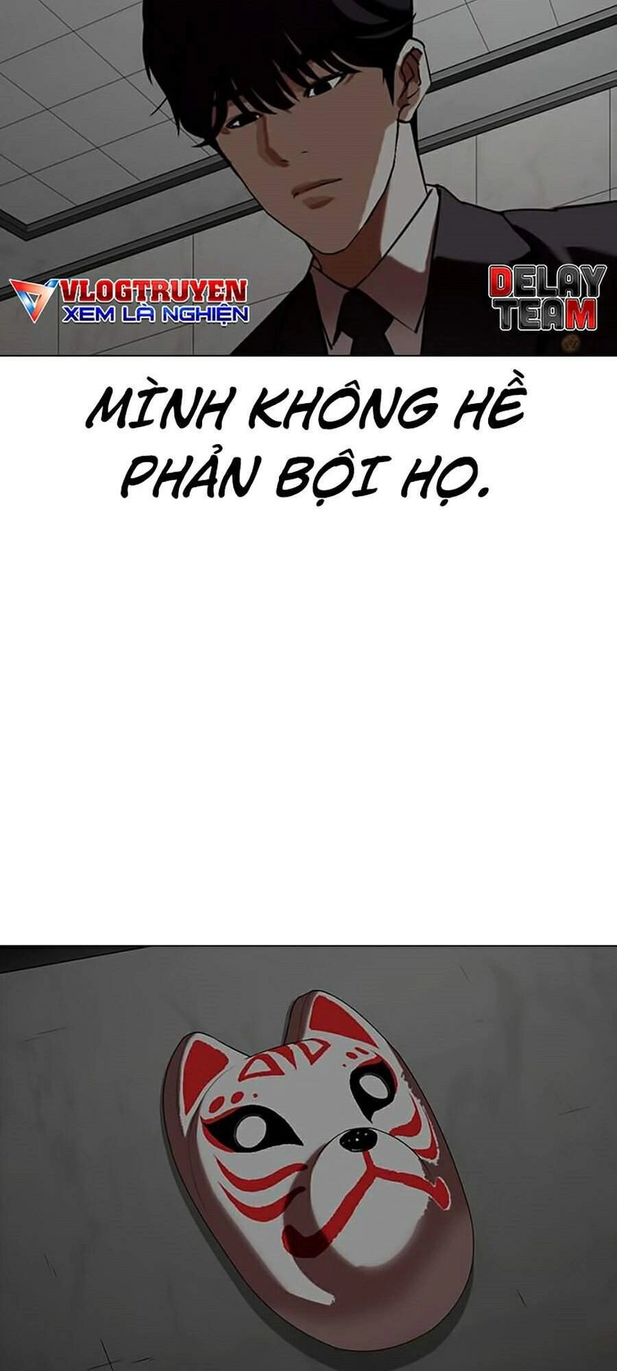 Hoán Đổi Diệu Kỳ Chapter 353 - 237