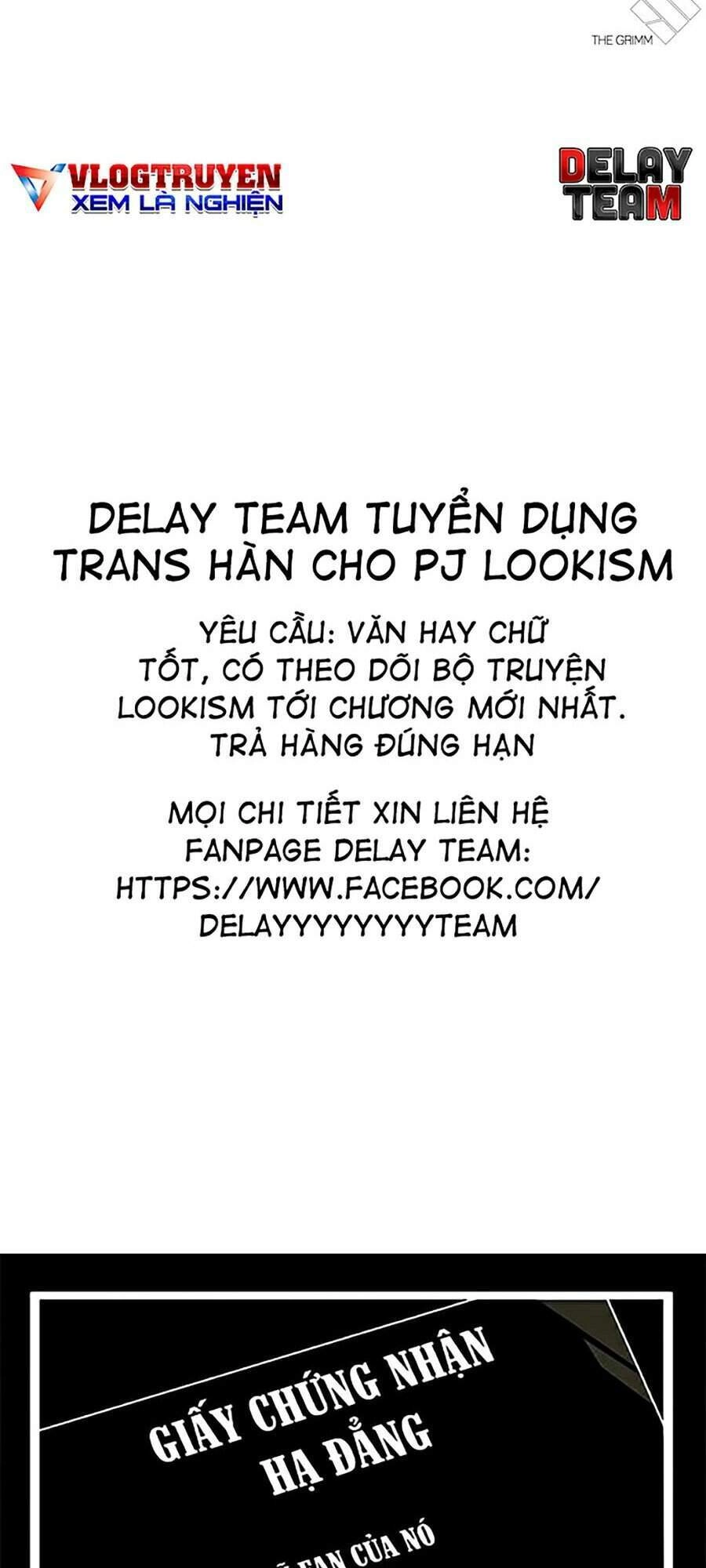 Hoán Đổi Diệu Kỳ Chapter 353 - 243