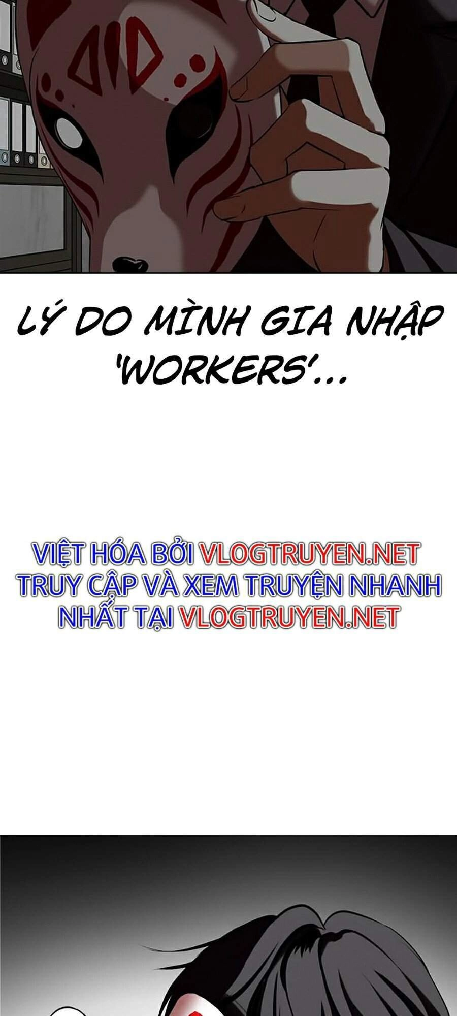 Hoán Đổi Diệu Kỳ Chapter 354 - 5