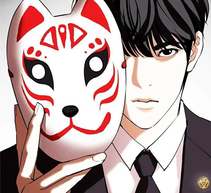 Hoán Đổi Diệu Kỳ Chapter 354 - 6