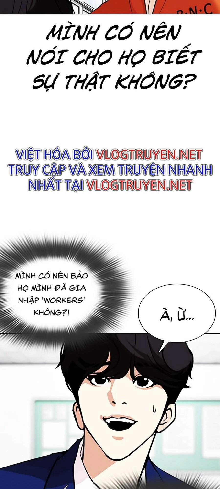 Hoán Đổi Diệu Kỳ Chapter 354 - 13